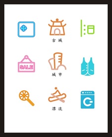 LOGO标识