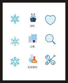 LOGO标识