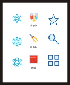 LOGO标识