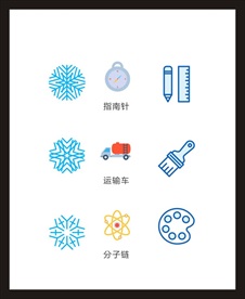 LOGO标识