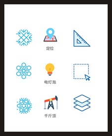 LOGO标识