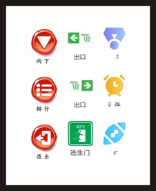 LOGO标识
