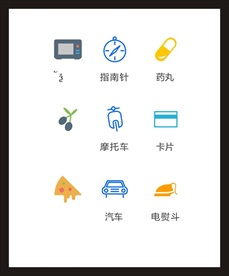LOGO标识