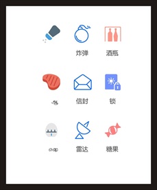 LOGO标识