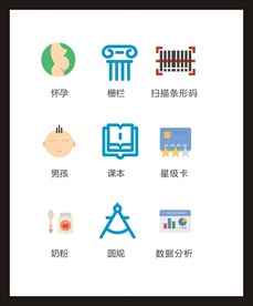 LOGO标识
