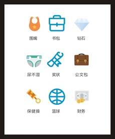 LOGO标识
