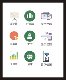 LOGO标识