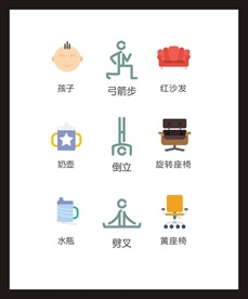 LOGO标识