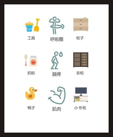 LOGO标识