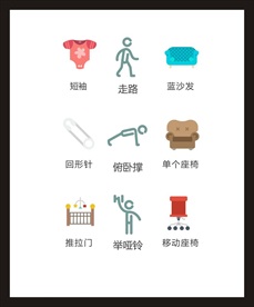 LOGO标识