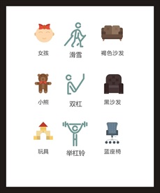 LOGO标识