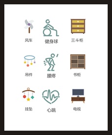 LOGO标识