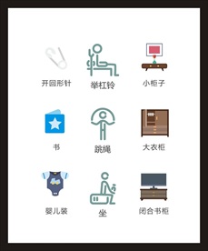 LOGO标识