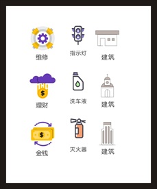 LOGO标识