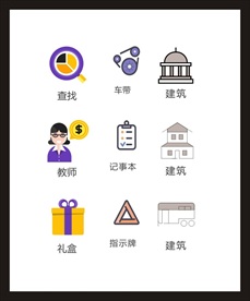LOGO标识