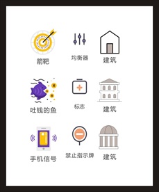 LOGO标识