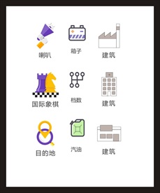 LOGO标识