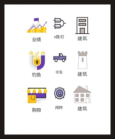 LOGO标识