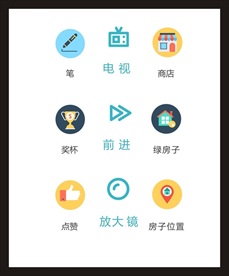 LOGO标识