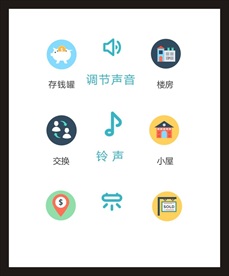 LOGO标识