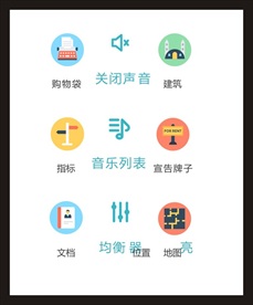 LOGO标识