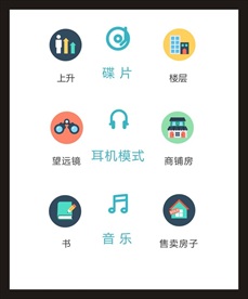 LOGO标识