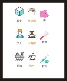 LOGO标识