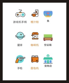 LOGO标识