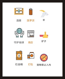 LOGO标识