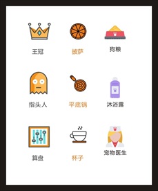 LOGO标识