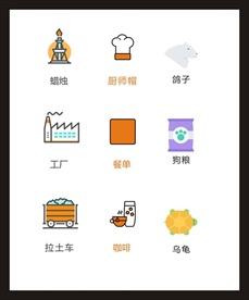 LOGO标识