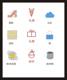 LOGO标识