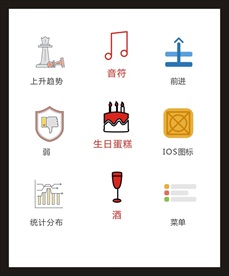 LOGO标识