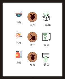 LOGO标识