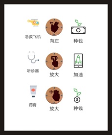 LOGO标识