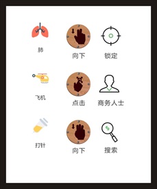 LOGO标识