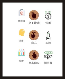 LOGO标识