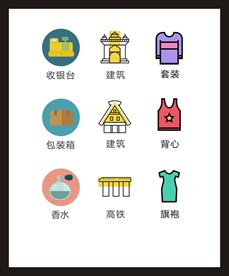 LOGO标识