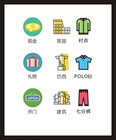 LOGO标识