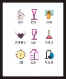 LOGO标识