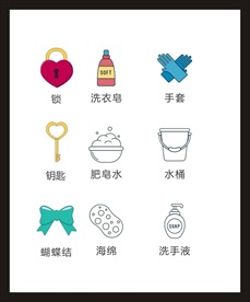 LOGO标识
