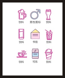 LOGO标识