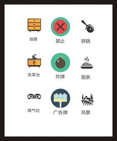 LOGO标识