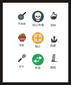 LOGO标识