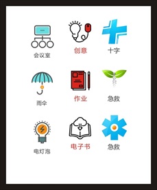 LOGO标识