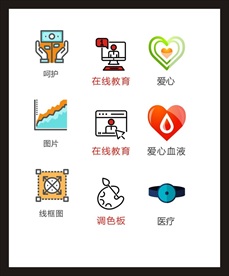 LOGO标识