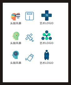 LOGO标识