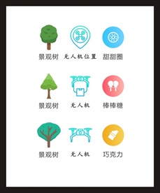 LOGO标识
