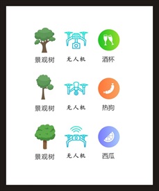 LOGO标识