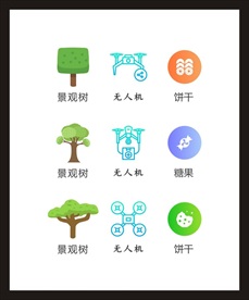 LOGO标识